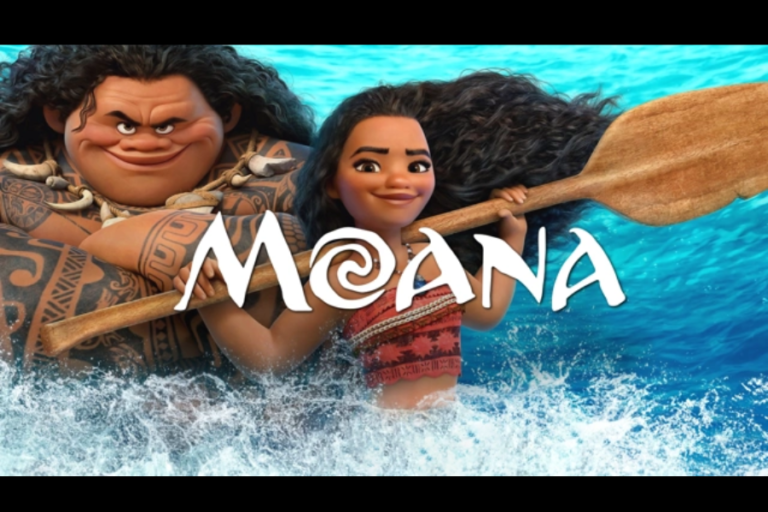 moana demigod trainer v 0.51 map